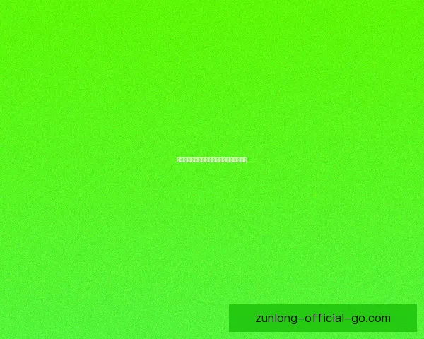 世界杯狂欢首存优惠活动火热来袭赢丰厚奖励