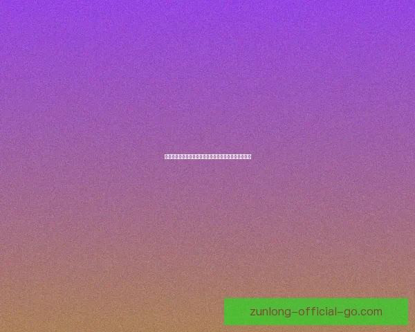 世界杯胜负竞猜分析：深入解读各队实力对比与赛程走势