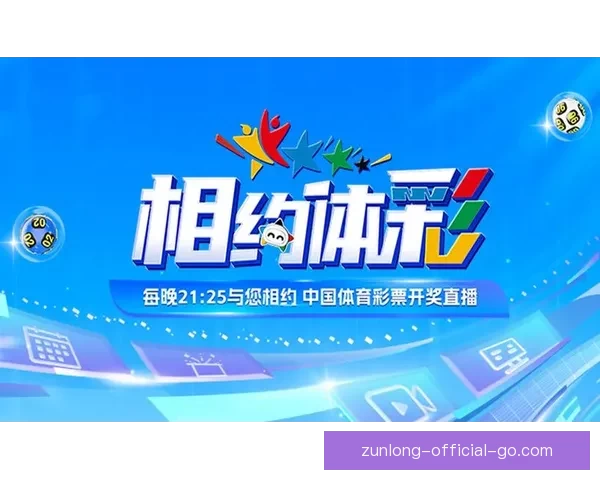 尊龙的演艺生涯与个人魅力分析：从影坛传奇到社会责任的多重身份