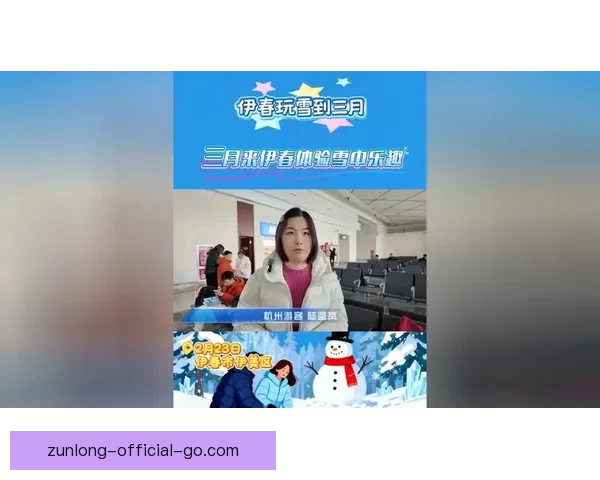 世界杯精彩赛事尽在掌握，立即开启专属竞猜乐趣体验