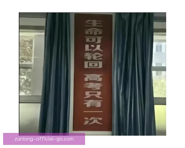 受够了附加赛的轮回 每年它总是选择我们为中心