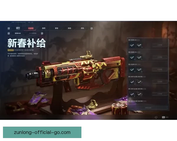 世界杯竞猜首存优惠活动全面解析新手专享福利领取指南安全与技巧