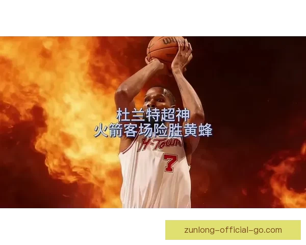 杜兰特坦言不解被对手连得十五分必须提升罚球命中率