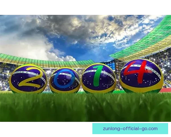 精彩世界杯竞猜挑战赛来袭，赢取丰厚奖励，成就足球知识王者之路