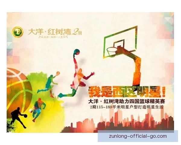 探索全新体育竞猜体验，掌握赛事动态赢取丰厚奖励