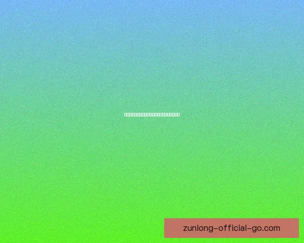 世界杯赛事体育竞猜赔率分析与投注策略全面解读